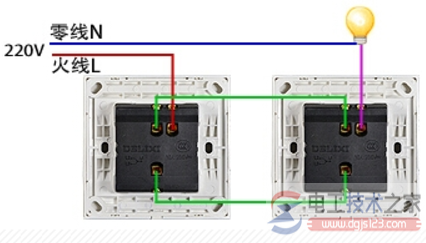 单联双控开关接线图及接线方法教程