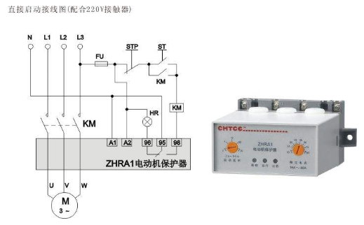 电动机保护器的工作原理_电动机保护器的安装步骤