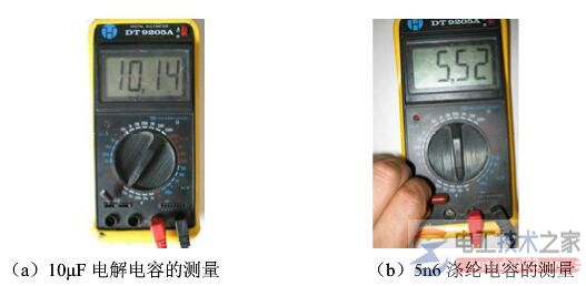 电容好坏判断方法：指针式万用表测量电容好坏