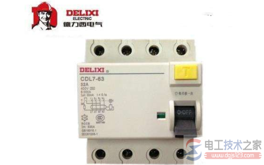 CDL7系列漏电断路器的使用要求
