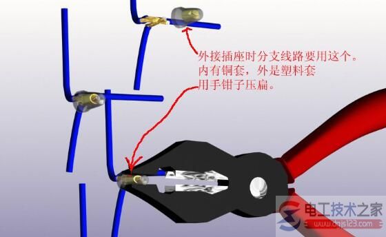 技巧：直接观察法检查导线接触不良的问题