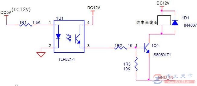 继电器的光耦驱动方式，光耦继电器的控制电路