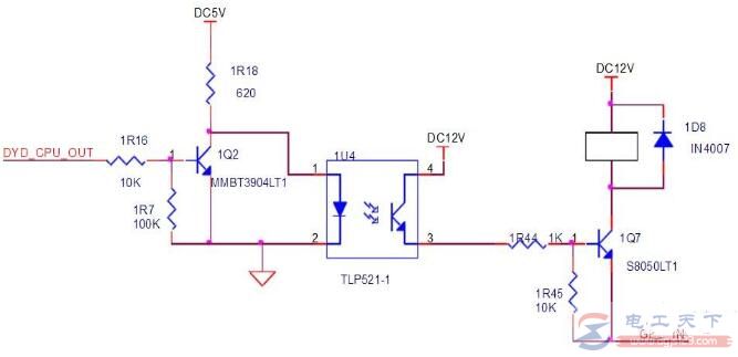 继电器的光耦驱动方式，光耦继电器的控制电路