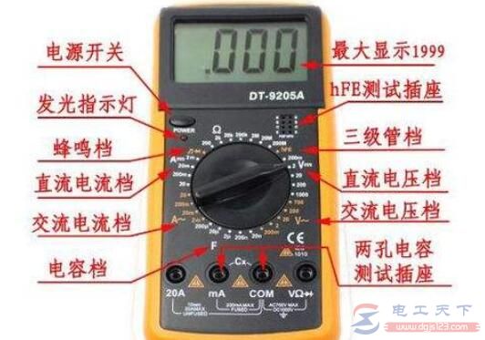 万用表测线路短路的五点注意事项