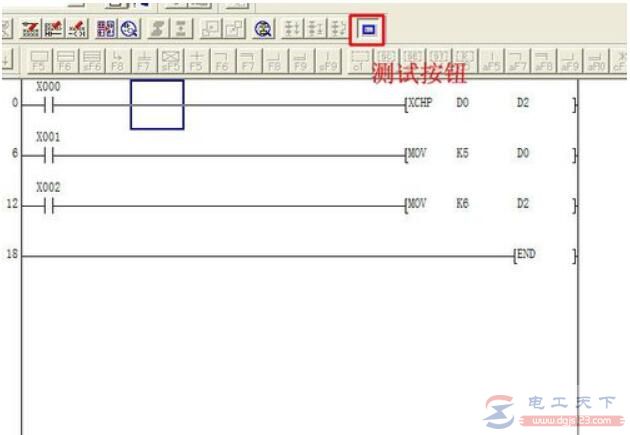 三菱plc数据交换指令XCH的用法举例