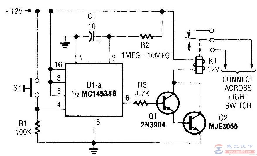 二个电灯转换电路图