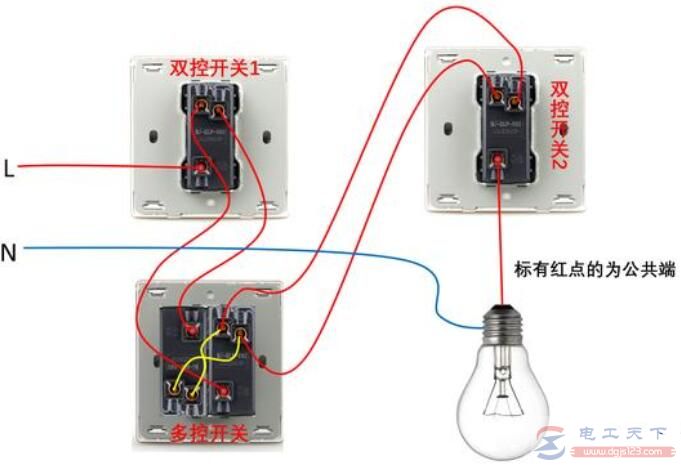 6孔多控开关的实物接线图