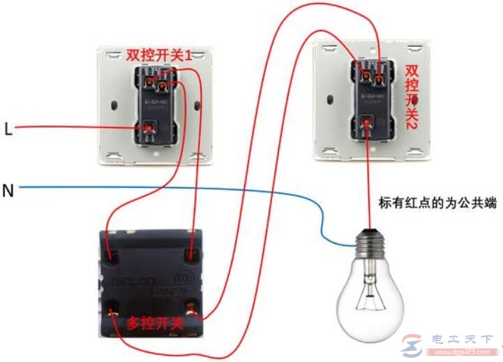 4孔多控开关的实物接线图