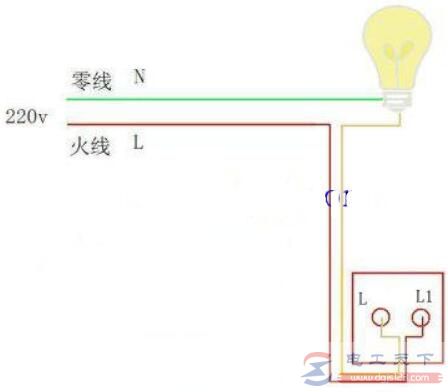 单开单控改造为单开双控开关