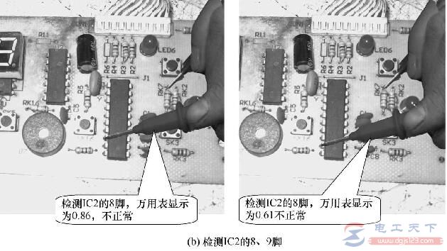 电磁炉检不到锅具的故障维修方法