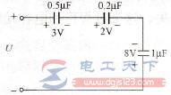 电容器串联等效电容值及端口电压的计算方法