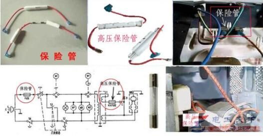 保险丝的工作原理，家庭电路中保险丝的作用