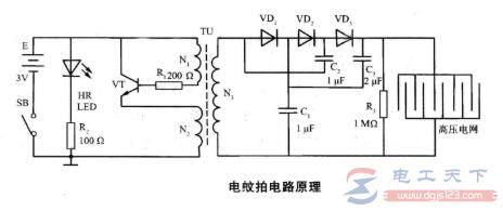 电蚊拍电路构成与工作原理图说明