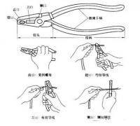 使用钢丝钳的几个注意事项