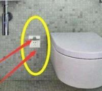 卫生间开关插座的选择与安装要求
