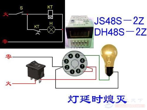 10种常见照明灯的接线电路图