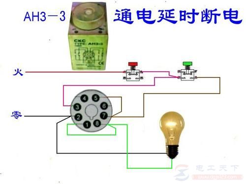 10种常见照明灯的接线电路图