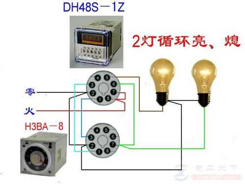 电灯的10种接线方式，10张电灯接线的高清电路图5