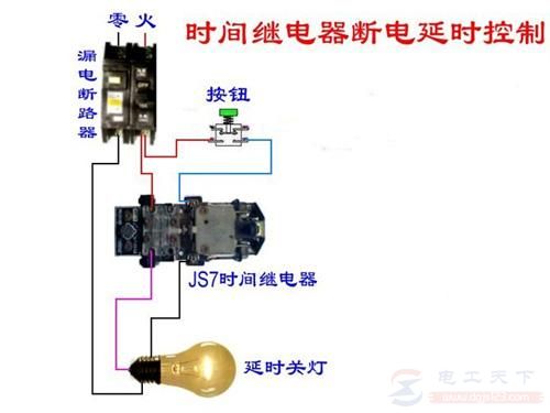 电灯的10种接线方式，10张电灯接线的高清电路图7