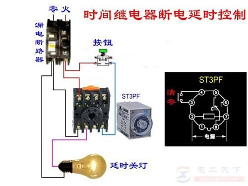 电灯的10种接线方式，10张电灯接线的高清电路图8