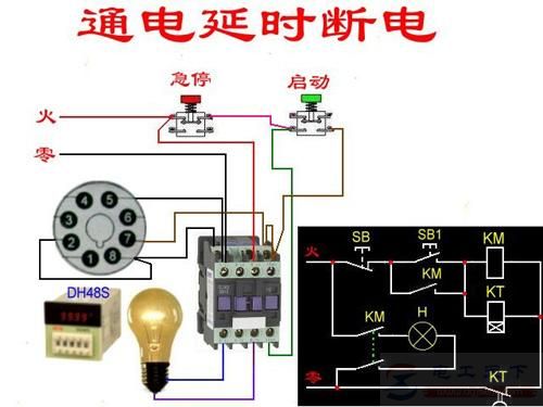 电灯的10种接线方式，10张电灯接线的高清电路图9