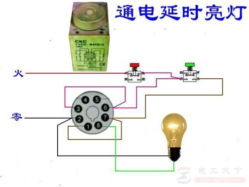 电灯的10种接线方式，10张电灯接线的高清电路图10
