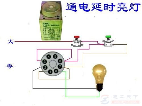 电灯的10种接线方式，10张电灯接线的高清电路图10