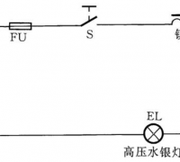 高压水银灯的安装线路图