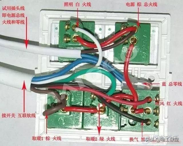 碳纤维浴霸的接线图详解