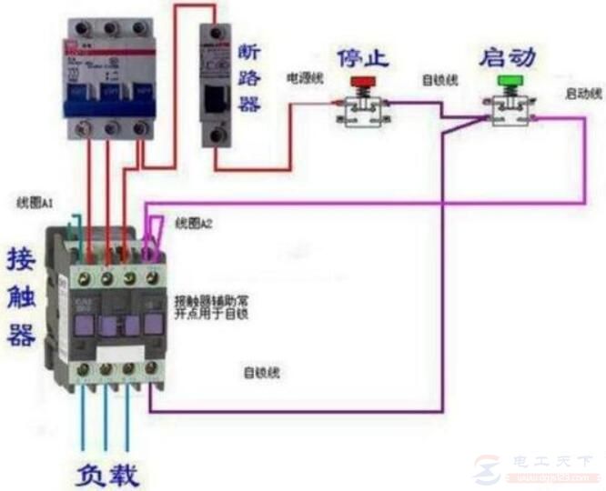 220v交流接触器的接线图及工作原理