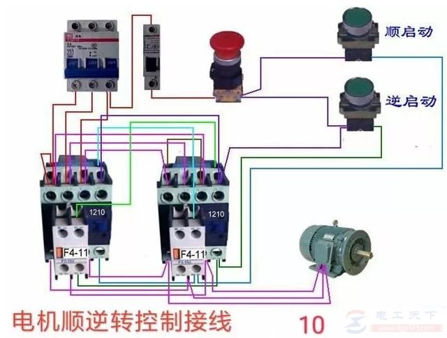 接触器延时断电与停机的接线图