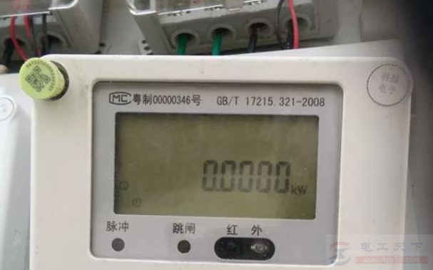 智能电表怎么设置电费价格，智能电表怎么清零
