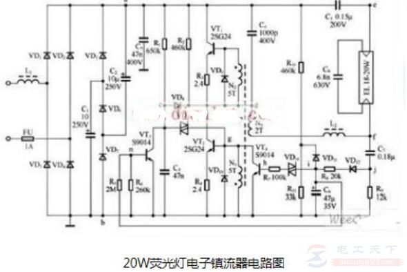 一例20W荧光灯电子镇流器的电路图