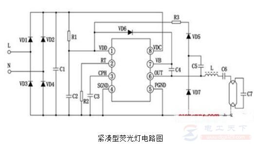 一例紧凑型荧光灯的电路图说明