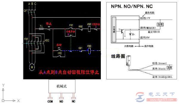 行程开关四个点怎么接线，附行程开关的接线图示例