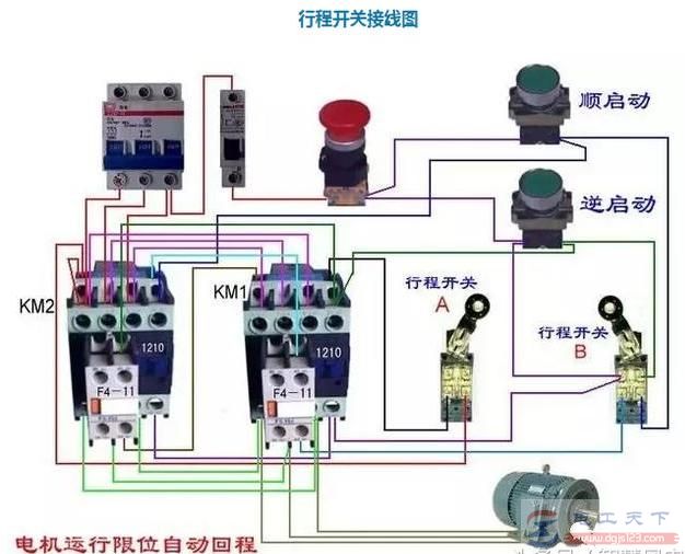 行程开关四个点怎么接线，附行程开关的接线图示例