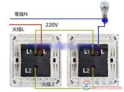 双控开关知识：什么是双控开关，怎么安装双控开关