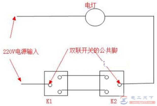 一例双控照明开关的接线图