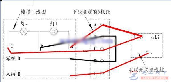 双联开关控制两个灯的二种接线方式