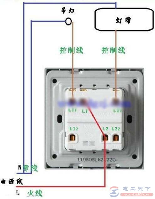 一文看懂双联单控开关的实物接线图