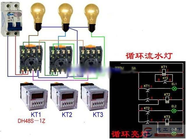 一例2个灯循环点亮的电路接线图2