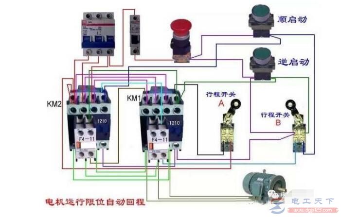 一文看懂行程开关的接线图，多个简易行程开关的实物接线图