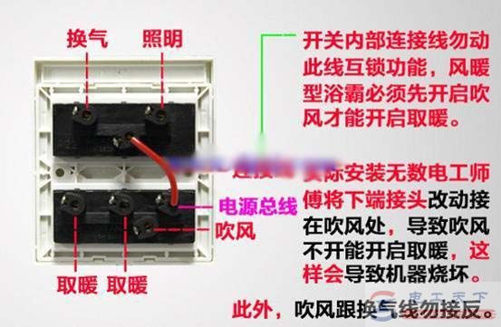 家庭装修中三控开关接线图，附单控和双控开关的接线图