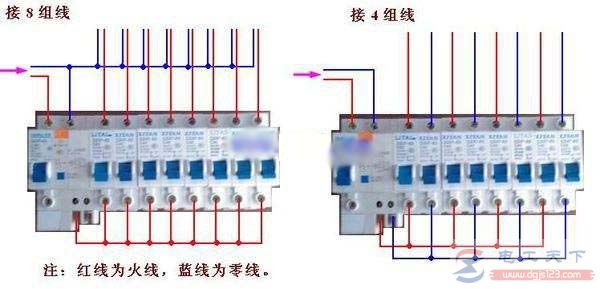 一例8极漏电开关的接线图