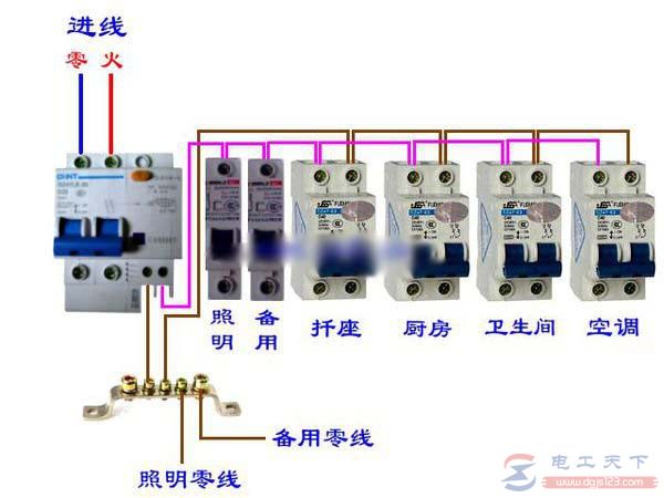 一例8极漏电开关的接线图