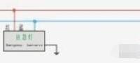 一例应急照明灯的接线图