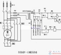 一例三相电动机星形三角形减压启动的电路图