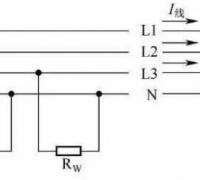 三相电路负载的二种连接方式