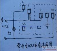 双控一开5孔插座怎么接线，附五孔双控关插座的接线图