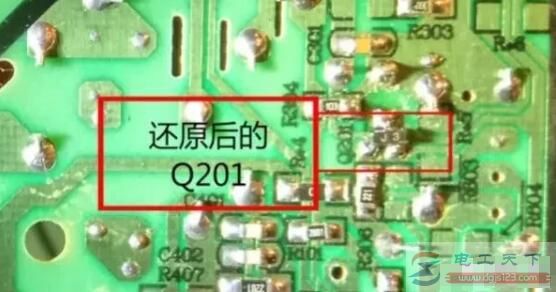 九阳JYC-21HS29型电磁炉不通电怎么办，附故障维修过程